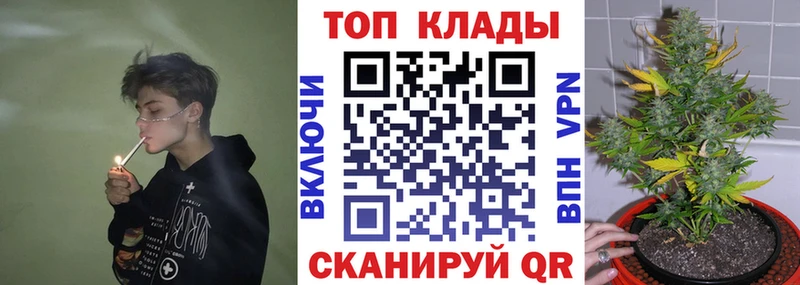 Как найти наркотики Сим Псилоцибиновые грибы  КОКАИН  Гашиш  АМФ  МЕФ  Alpha PVP  Бошки Шишки 