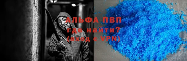 амф Нягань