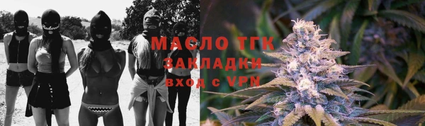 амф Нягань