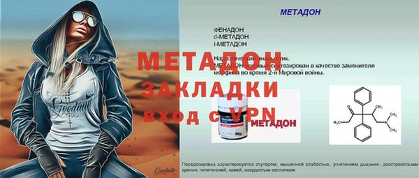 амф Нягань