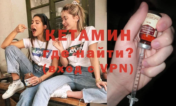 прущие крисы Няндома