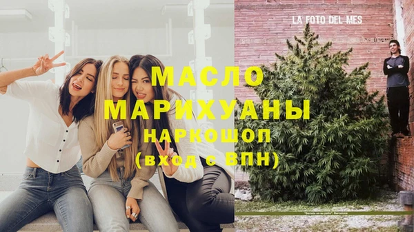 прущие крисы Няндома