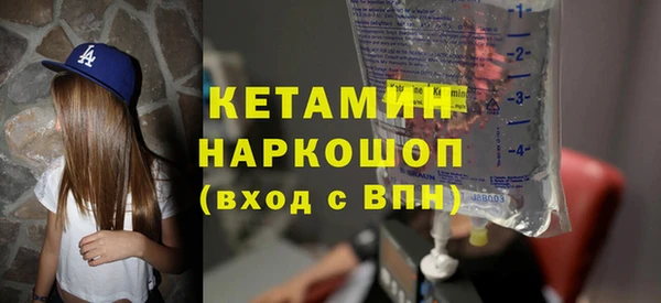 амф Нягань