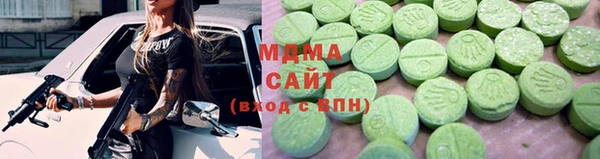 прущие крисы Няндома