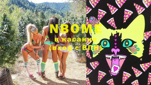 амф Нягань