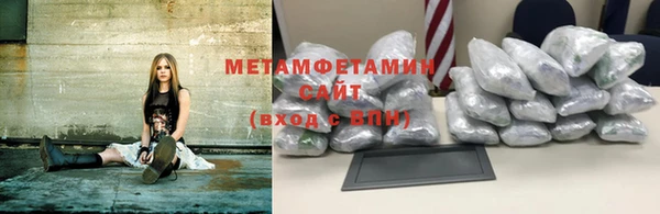 mdpv Бабаево