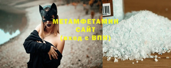 амф Нягань