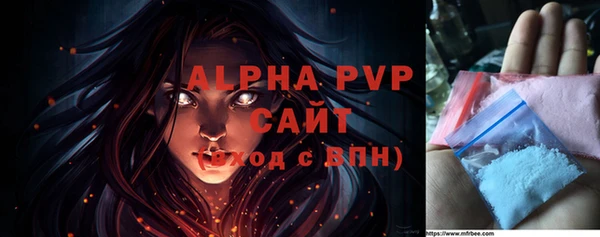 прущие крисы Няндома