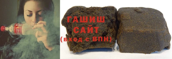 таблы Нязепетровск