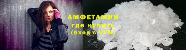 амф Нягань
