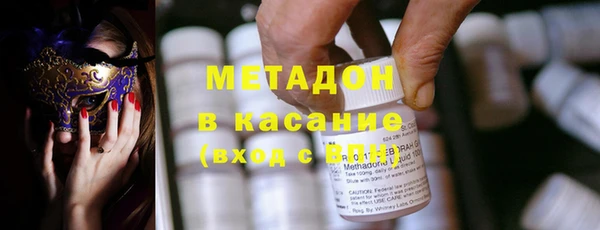 амф Нягань