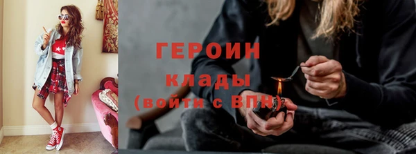 амф Нягань