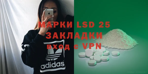 амф Нягань