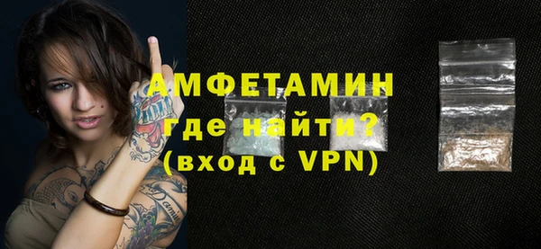 mdpv Бабаево