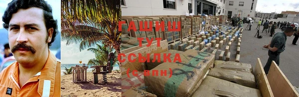прущие крисы Няндома