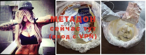 прущие крисы Няндома