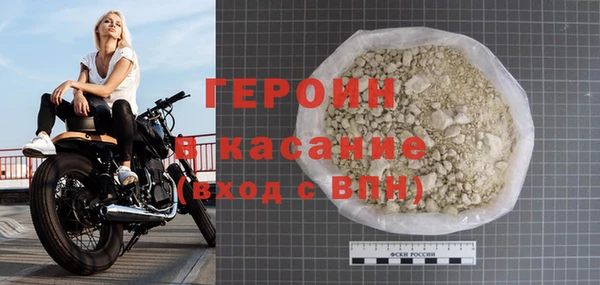 амф Нягань