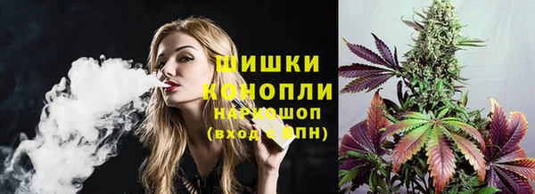 амф Нягань