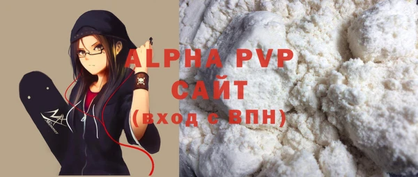 прущие крисы Няндома