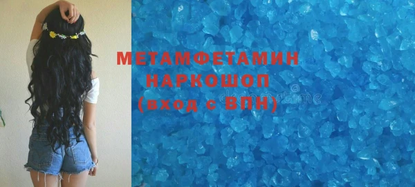 прущие крисы Няндома