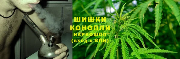 таблы Нязепетровск