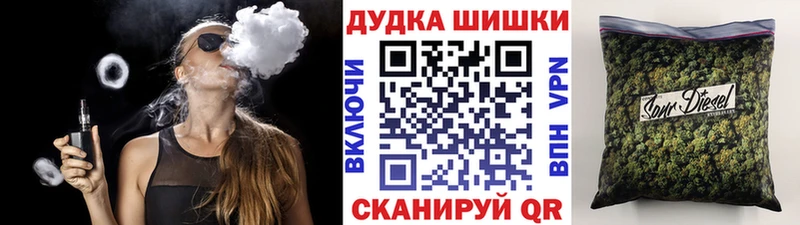 Каннабис Bruce Banner  дарнет шоп  Сим 